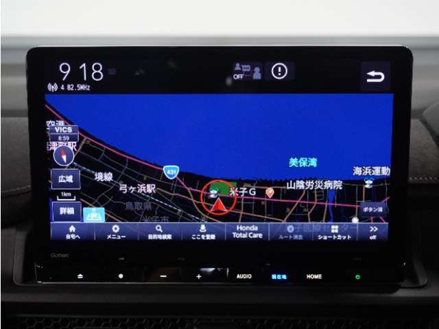 【純正メモリーナビ】地図データの情報量や検索スピードの速さが魅力的です。　初めて行く場所や、知らない道でも安心・快適なドライブをお楽しみいただけますね。