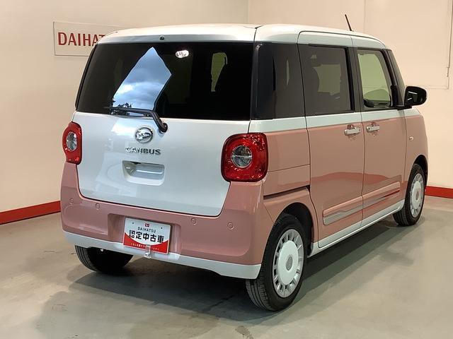 ☆展示の車両についてはクリーニング実施済みです☆