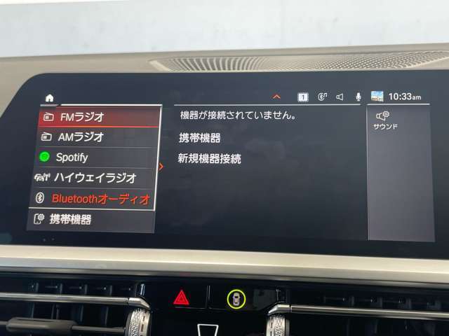 店舗にて現車の確認もいただけますので、お電話で在庫のご確認の上是非ご来店くださいませ！