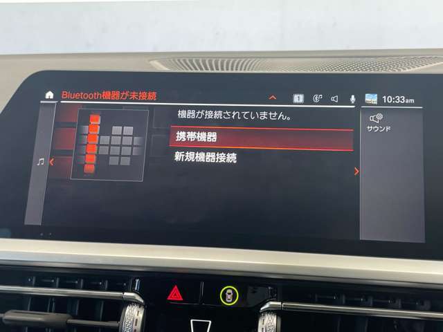 店舗にて現車の確認もいただけますので、お電話で在庫のご確認の上是非ご来店くださいませ！