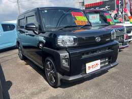 国道139号沿いに大展示場がございます！お気軽にお立ち寄り下さい！スタッフ一同心よりお待ちしております！