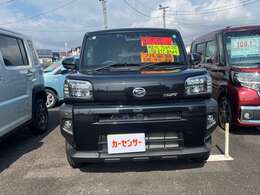 軽自動車から外車まで全ての車種に対応いたします。もちろん自社整備工場にて車検・点検・修理もOK！！お客様のカーライフパートナーとしてお車にかかわる全てをサポートさせていただきます。