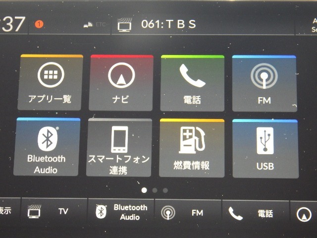 ナビゲーションももちろん装備☆多彩な機能で快適ドライブをアシスト☆オーディオ機能も充実していますね☆