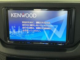 【ナビゲーション】使いやすいナビで目的地までしっかり案内してくれます。各種オーディオ再生機能も充実しており、お車の運転がさらに楽しくなります！！