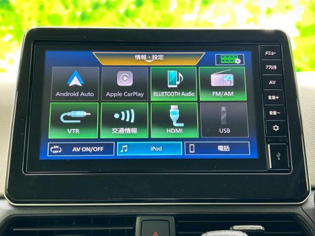今の愛車いくらで売れるの？他社で査定して思ったより安くてショック・・・そんなお客様！是非一度WECARSの下取価格をご覧ください！お客様ができるだけお得にお乗り換えできるよう精一杯頑張ります！