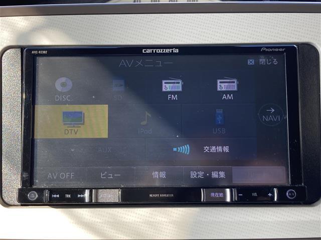 【　ナビゲーション　】ナビゲーションシステム装備なので不慣れな場所へのドライブも快適にして頂けます♪