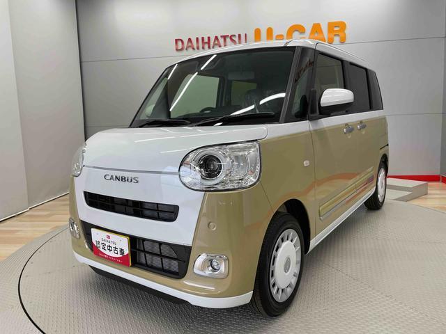 【ご来店前の［在庫確認］が可能です】在庫確認はページお車のご購入は先着順とさせていただいております。お探しの方はぜひお早めにご相談ください！