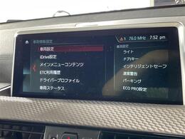 ガリバーグループでは主要メーカー、主要車種をお取り扱いしております。全国約460店舗の在庫の中からお客様にピッタリの一台をご提案します。