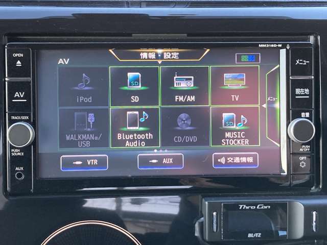 【カーナビゲーション】各種オーディオメディアも充実しているので運転の際も楽しくドライブができますね。