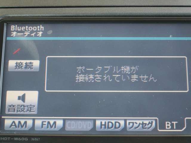 Bluetoothオーディオも使えます