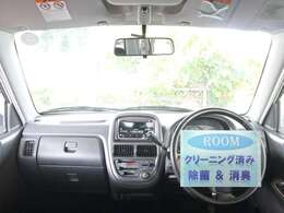 ▲使用できる装備品に関しては装備品欄をご確認ください♪装備品欄にないものは未チェック又は使用できないものとなります