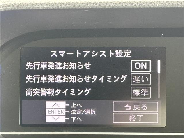 【カーナビ】ナビ利用時のマップ表示は見やすく、いつものドライブがグッと楽しくなります！