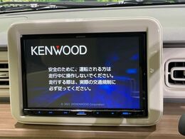 【8型ナビゲーション】目的地までしっかり案内してくれる使いやすいナビ。Bluetooth接続すればお持ちのスマホやMP3プレイヤーの音楽を再生可能！毎日の運転がさらに楽しくなります！！