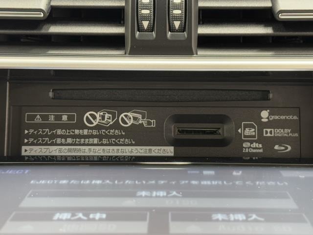 使い易いCDが再生できるステレオは音質も良好です！　長時間のドライブもお気に入りの音楽が有れば楽しくドライブできちゃいますね。　でも、安全の為にも音量は控えめに。