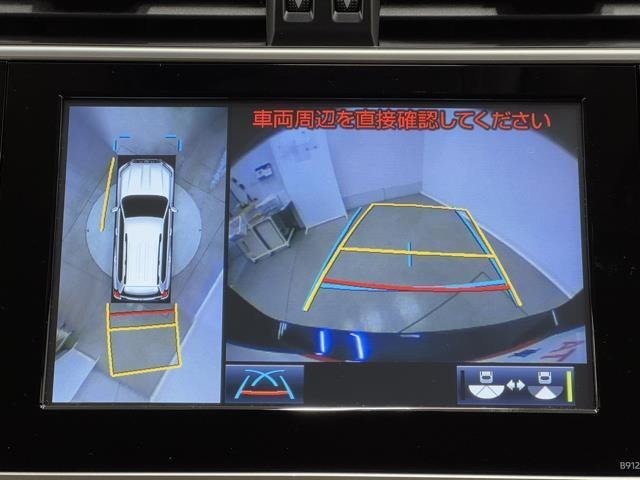 パノラミックビューモニターシステムが付いているので車の上から見た映像が確認できますよ。　一目で車両周辺の情報を確認できますが、直接安全をご確認下さい。