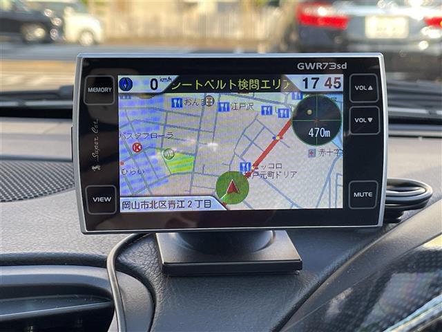 全国納車も可能です！全国展開のガリバーネットワークで、北海道から沖縄までどこでもご納車可能※です！詳細はお気軽にお問い合わせください！※車両運搬費がかかります。