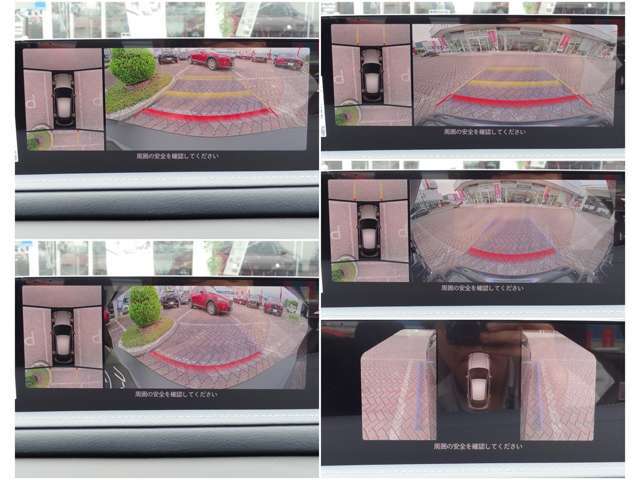 前後障害物センサーと連動している360ビューモニターは、前後広角機能もあり視認性の悪い道から出る時など活用できます！不用意な接触事故を防ぎます。毎日の運転をサポート！
