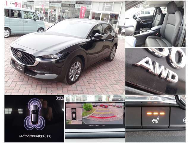 【おすすめポイント】★悪路等も安心なAWD★シートヒーターで寒い季節も快適に★360モニターで駐車をサポート★さまざまな安全装備があなたを守ります！
