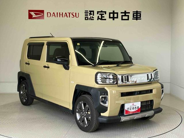 初度登録から36ヶ月未満で走行距離6万キロ未満のダイハツの中古車は、新車保証を2年間延長することができる、「まごころ保証プラスα」を7，920円という低価格でお付けすることができます。