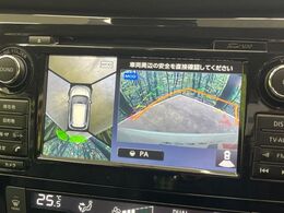 【アラウンドビューモニター】専用のカメラにより、上から見下ろしたような視点で360度クルマの周囲を確認することができます☆死角部分も確認しやすく、狭い場所での切り返しや駐車もスムーズに行えます。