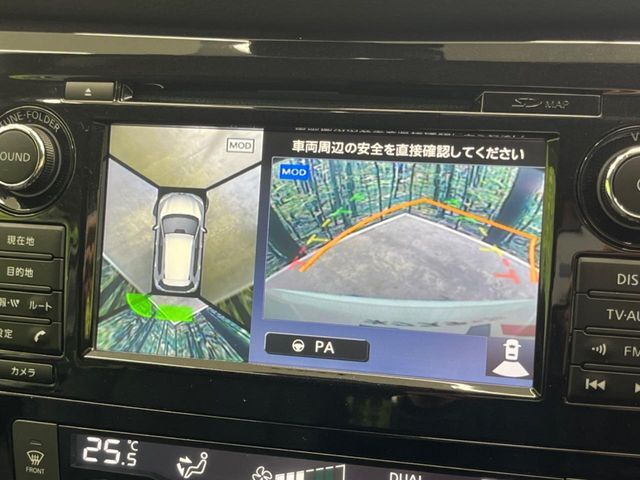 【アラウンドビューモニター】専用のカメラにより、上から見下ろしたような視点で360度クルマの周囲を確認することができます☆死角部分も確認しやすく、狭い場所での切り返しや駐車もスムーズに行えます。