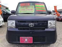 ONLY　YOUR　STYLE！【あなただけのスタイル。】今すぐTEL下さい・・・この車、自信を持って『お・ス・ス・メ！』させて頂きます！！☆彡「ピクシススペース」となら、アナタの街も素敵に香ります。