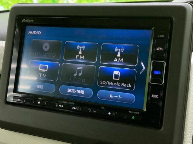 分割でのお支払いをご検討のお客様！まずはお見積りだけでも是非お問い合わせください！お客様に最適なお支払いプランをご提案いたします！