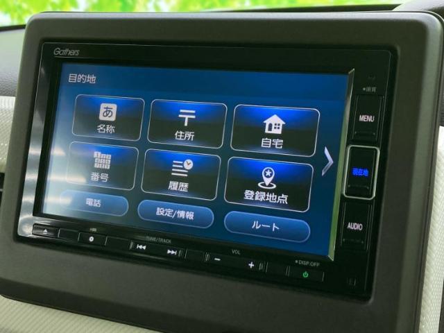 今の愛車いくらで売れるの？他社で査定して思ったより安くてショック・・・そんなお客様！是非一度WECARSの下取価格をご覧ください！お客様ができるだけお得にお乗り換えできるよう精一杯頑張ります！