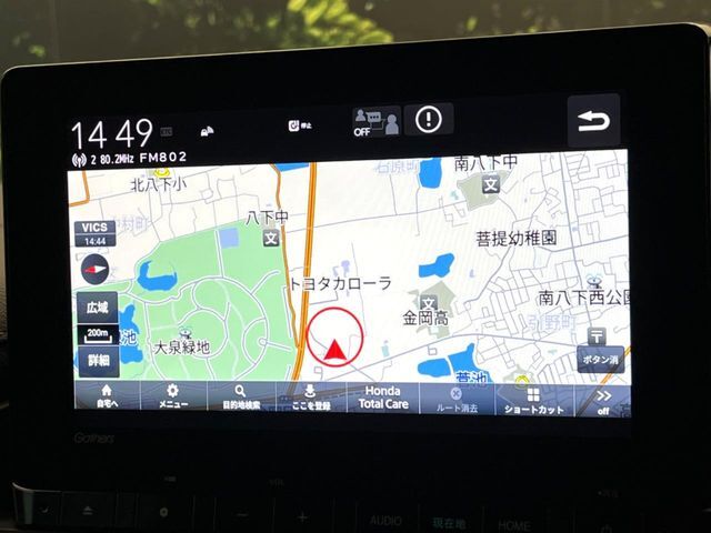 【純正11型ナビ】人気の純正ナビを装備しております。ナビの使いやすさはもちろん、オーディオ機能も充実！キャンプや旅行はもちろん、通勤や買い物など普段のドライブも楽しくなるはず♪