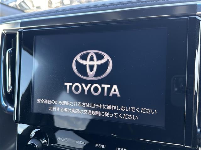 【カーナビ】ナビ利用時のマップ表示は見やすく、いつものドライブがグッと楽しくなります！