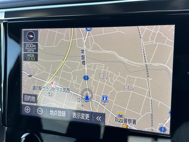 【カーナビ】ナビ利用時のマップ表示は見やすく、いつものドライブがグッと楽しくなります！