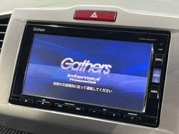 【メーカー純正ナビ】インテリアに溶け込むスタイリッシュな「専用設計」メーカーナビを装備♪視認性や操作性など基本性能にも優れ、より上質なカーライフをお楽しみいただけます。