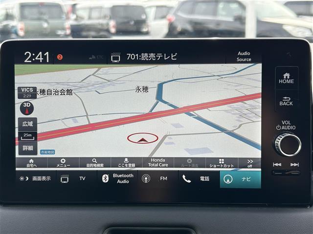 【カーナビ】ナビ利用時のマップ表示は見やすく、いつものドライブがグッと楽しくなります！