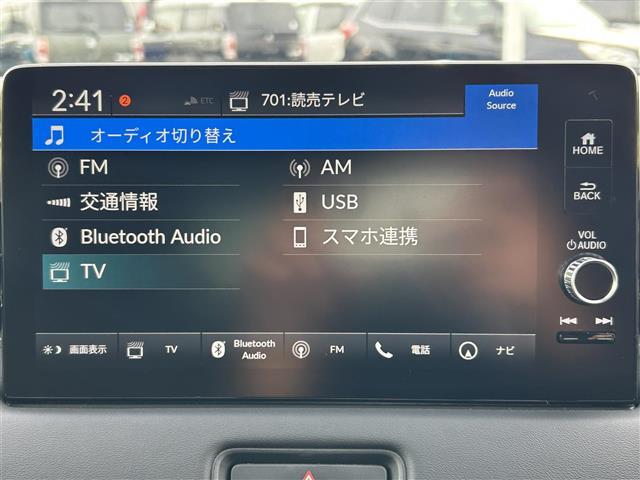 【カーナビ】ナビ利用時のマップ表示は見やすく、いつものドライブがグッと楽しくなります！
