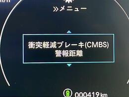 ◆北は北海道から南は沖縄まで、ご購入いただいたお車は全国にご納車が可能です！お電話、メール、動画などでリモートでお車のご案内も可能です！親切、丁寧に対応させて頂きますのでお気軽にご相談ください！