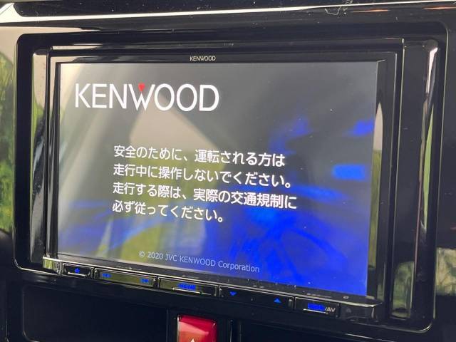 【ナビゲーション】使いやすいナビで目的地までしっかり案内してくれます。各種オーディオ再生機能も充実しており、お車の運転がさらに楽しくなります！！