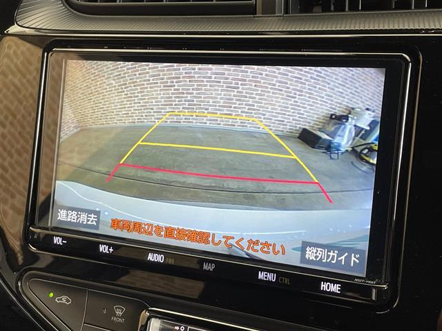 【バックカメラ】便利なバックカメラ装備で安全確認を頂けます。駐車が苦手な方にもオススメの便利機能です♪