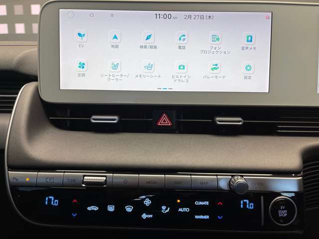 12.3インチナビゲーション［ラジオ、スマホミラーリング　Apple　CarPlay、Android　Auto　Bluetoothハンズフリー［音声認識）Bluelink、サウンドハウンド音声認識］
