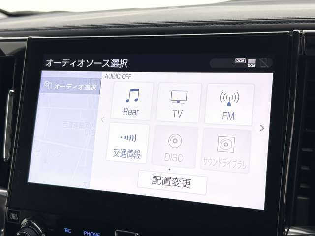 【ナビ】運転がさらに楽しくなりますね！！！ ◆DVD再生可能◆フルセグTV◆Bluetooth機能あり