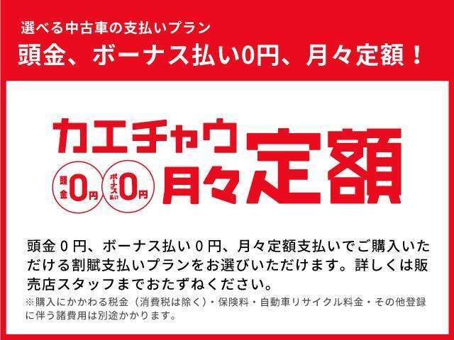 様々な乗り方の提案をさせて頂きます。