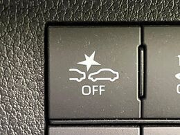 【スマートアシスト】走行中に前方の車両等を認識し、衝突しそうな時は警報とブレーキで衝突回避と被害軽減をアシスト。より安全にドライブをお楽しみいただけます。