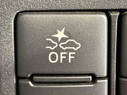 【スマートアシスト】走行中に前方の車両等を認識し、衝突しそうな時は警報とブレーキで衝突回避と被害軽減をアシスト。より安全にドライブをお楽しみいただけます。