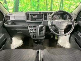 グループ総在庫台数実に約30，000台！全国の店舗の在庫のデリバリーも可能！その品揃えと品質に驚くこと間違いなし！【ネクステージストア】で今すぐ検索☆