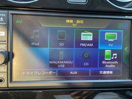 BluetoothやCD、フルセグTVなどオーディオ機能も充実してます。