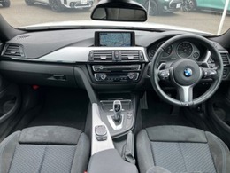 国道246号線沿い、南町田グランベリーパーク駅すぐ。BMW Premium Selection 東名横浜/〒194-0004 東京都町田市鶴間5-18-1/TEL：042-788-8022