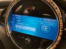 【カーナビ】『カーナビ』の画像になります。ナビ利用時のマップ表示は見やすく、いつものドライブがグッと楽しくなります！