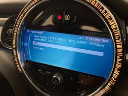 【カーナビ】『カーナビ』の画像になります。ナビ利用時のマップ表示は見やすく、いつものドライブがグッと楽しくなります！