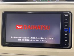 【純正ナビ】人気の純正ナビを装備。オーディオ機能も充実しており、Bluetooth接続すればお持ちのスマホやMP3プレイヤーの音楽を再生可能！毎日の運転がさらに楽しくなります！！