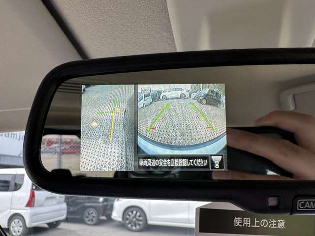 ☆もしものために自動車保険も当店におまかせ！☆任意保険の見直しも大歓迎です♪