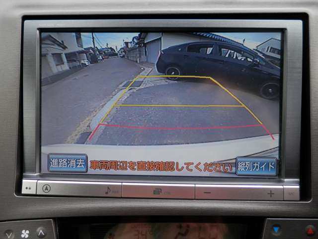 駐車ライン連動アシスト付きバックカメラ